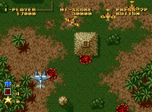 Ghost Pilots (Neo Geo) screenshot: Flying over wasteland
