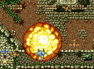 Ghost Pilots (Neo Geo) screenshot: A bomb detonates