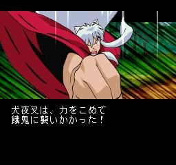 Inuyasha (PlayStation) screenshot: Going right for the teeth