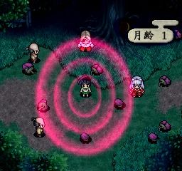 Inuyasha (PlayStation) screenshot: Kagome using her special power to locate the orb piece