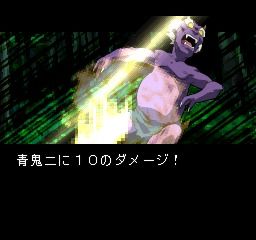 Inuyasha (PlayStation) screenshot: Good hit