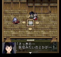 Inuyasha (PlayStation) screenshot: Backstory of Inuyasha and the village in question