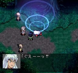 Inuyasha (PlayStation) screenshot: Even though he's a demon, Inuyasha cannot but listen when Kagome orders him to sit