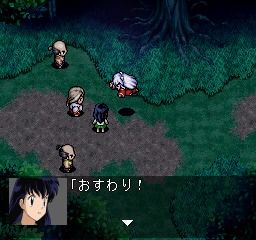 Inuyasha (PlayStation) screenshot: Inuyasha, like very good dog, listens when Kagome orders him to sit down