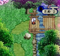 Inuyasha (PlayStation) screenshot: No way to cross this bridge