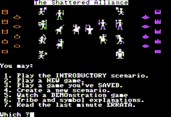 Chronicles of Osgorth: The Shattered Alliance (Apple II) screenshot: Main Menu