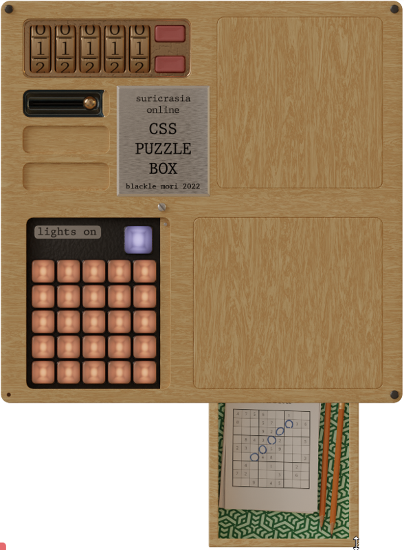 CSS Puzzle Box (Browser) screenshot: Pulling out the draw reveals a sudoku puzzle, which must be solved to get one of the codes for the combination lock.