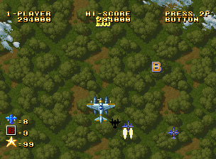 Ghost Pilots (Neo Geo) screenshot: Get the "B" icon to collect a bomb