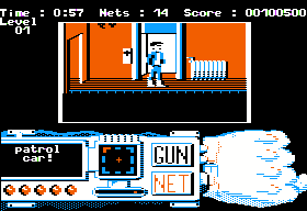 Techno Cop (Apple II) screenshot: An ELEVATOR!!!!