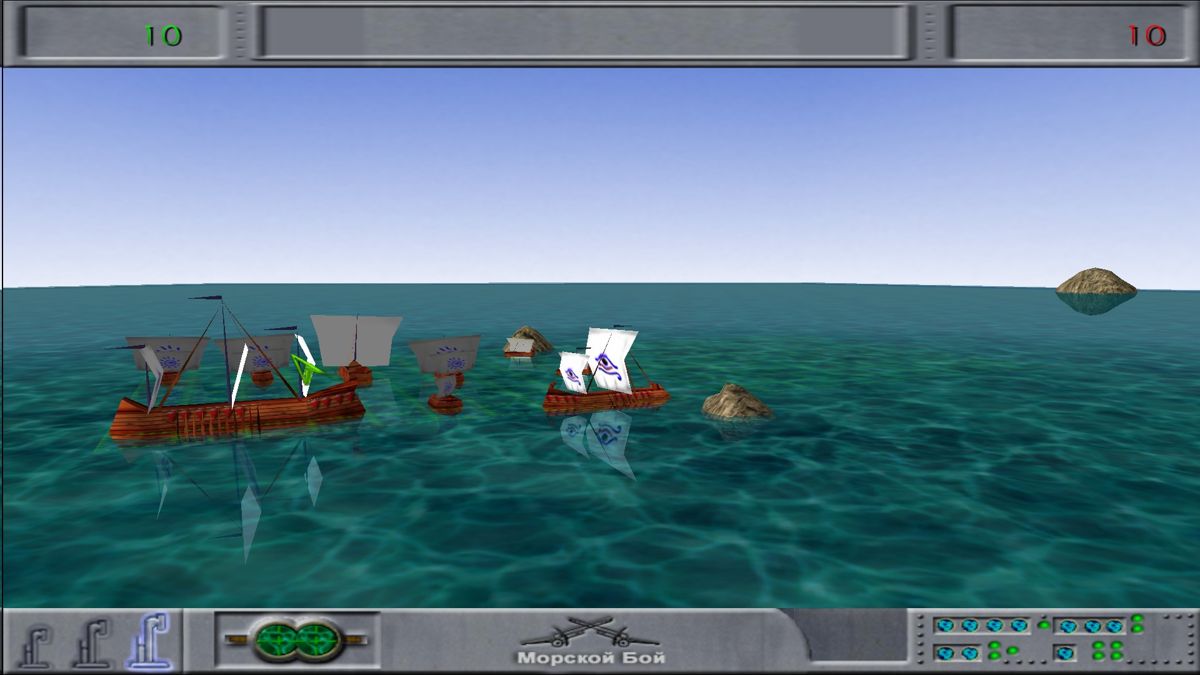 3D Armada (Windows) screenshot: Ancient ships in 3D