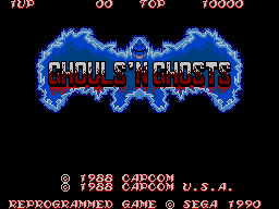 Ghouls 'N Ghosts (SEGA Master System) screenshot: Title Screen
