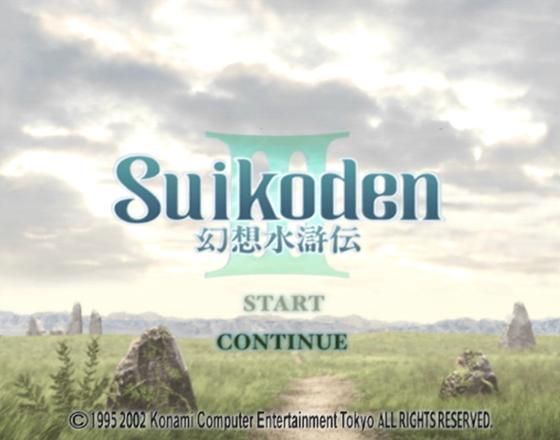 Suikoden III (PlayStation 2) screenshot: Title screen