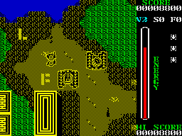 Tank (ZX Spectrum) screenshot: Collect letters
