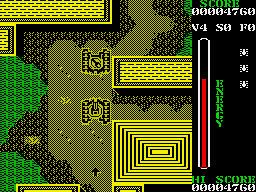 Tank (ZX Spectrum) screenshot: Close tank combat