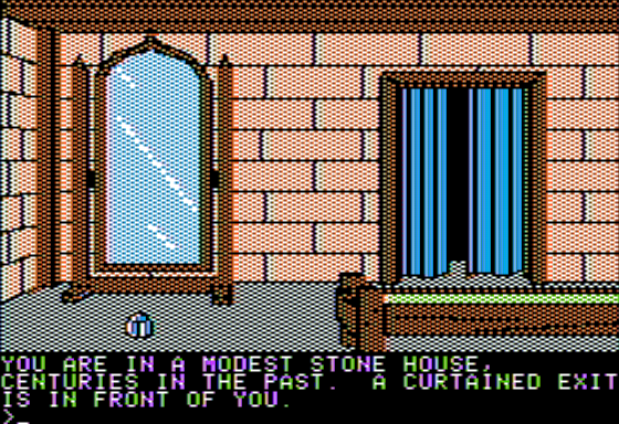 Dark Lord (Apple II) screenshot: Through The Looking Glass