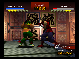 Fighters Destiny (Nintendo 64) screenshot: Near the edge