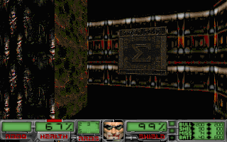 HacX (DOS) screenshot: Inside cyberspace. This door requires a key...