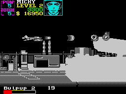 U.N. Squadron (ZX Spectrum) screenshot: Boss fight
