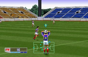 J. League Jikkyou Winning Eleven 3 (PlayStation) screenshot: Out of bounds