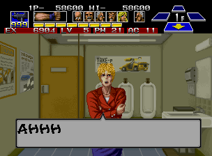The Super Spy (Neo Geo) screenshot: Oops, sorry ma'am