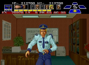 The Super Spy (Neo Geo) screenshot: "This terrorist order is freaking me out"
