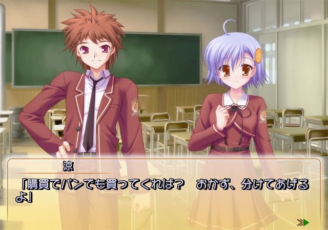 Canvas 3: Tanshoku no Pastel (PlayStation 2) screenshot: Talking to your classmates.