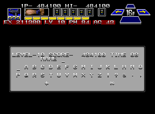 The Super Spy (Neo Geo) screenshot: Name Entry