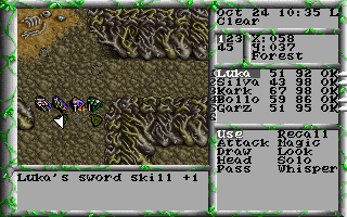 The Magic Candle III (DOS) screenshot: Skill development through use
