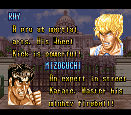 Fighter's History (SNES) screenshot: Character descriptions