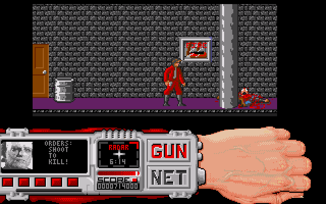 Techno Cop (Amiga) screenshot: Quarterly Building