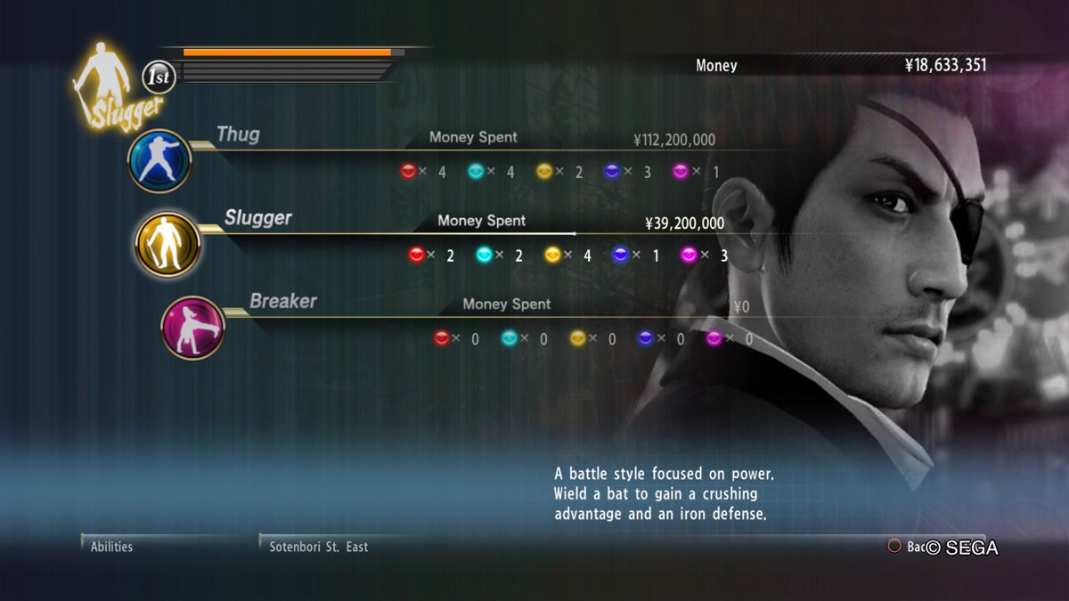 Yakuza 0 (PlayStation 4) screenshot: Goro Majima's fighting styles include thug, slugger, and breaker styles