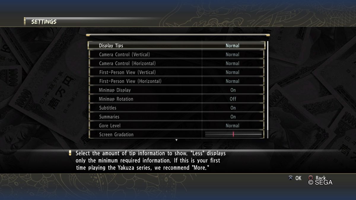 Yakuza 0 (PlayStation 4) screenshot: Game settings