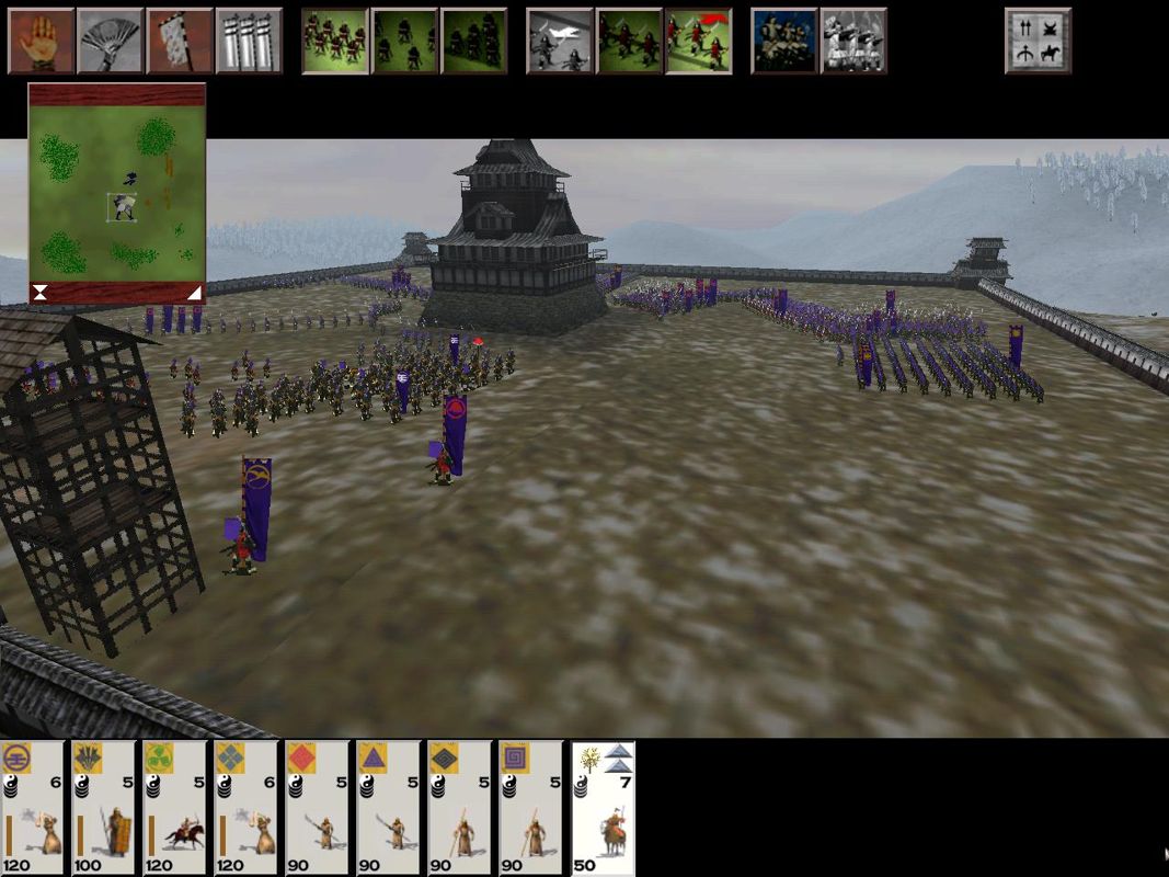 Shogun: Total War - The Mongol Invasion (Windows) screenshot: The castle to be conquered in the Battle of Nara