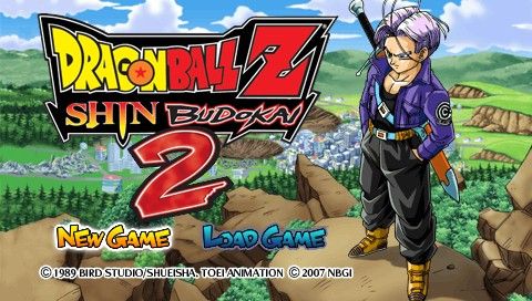 Dragon Ball Z: Shin Budokai - Another Road (PSP) screenshot: Starting screen, barebones.