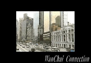 WanChai Connection (SEGA Saturn) screenshot: Wan Chai district.