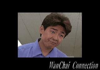 WanChai Connection (SEGA Saturn) screenshot: Detective Michael Lee, the protagonist.