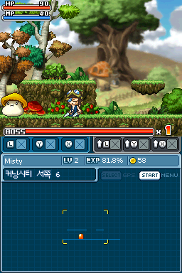 MapleStory DS (Nintendo DS) screenshot: The first boss! Not too tough.