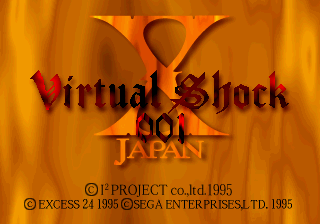 X Japan Virtual Shock 001 (SEGA Saturn) screenshot: Title screen