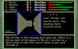 The Dark Heart of Uukrul (DOS) screenshot: Descriptions like this one pop up frequently, helping to intensify the atmosphere.