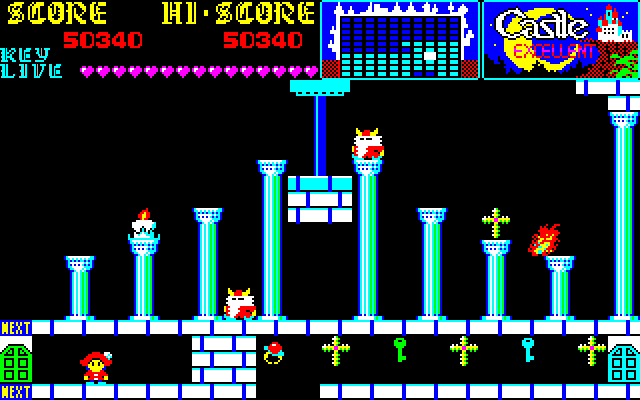 Castlequest (Sharp X1) screenshot: You can find yourself in unwinnable situations very easily in this game, like here I don't have the green key and there's no other way out
