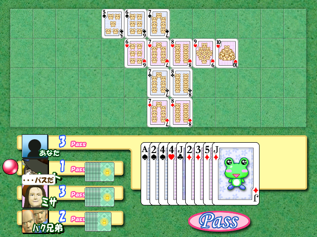 Trump Game (Windows) screenshot: Opponent passing because they can't play a card; after passing three times, a player is out.