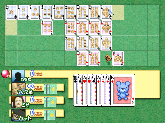 Trump Game (Windows) screenshot: The signs mark spaces that have been claimed.