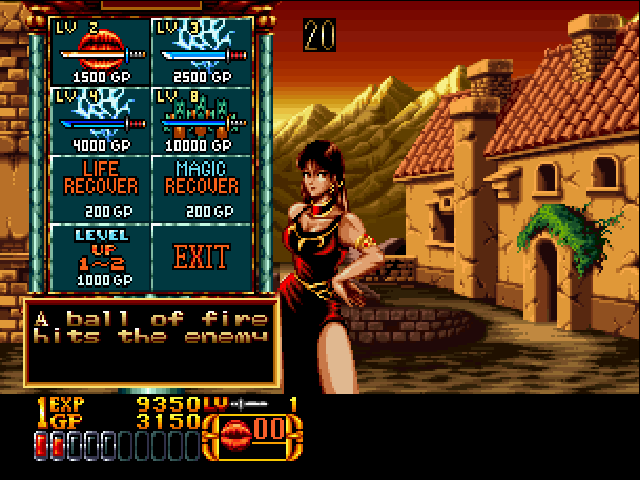 Screenshot of Crossed Swords II (Neo Geo CD, 1995) - MobyGames