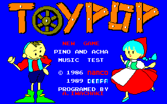 Toy Pop (Sharp X1) screenshot: Title screen and main menu, you can also listen to the game's music here