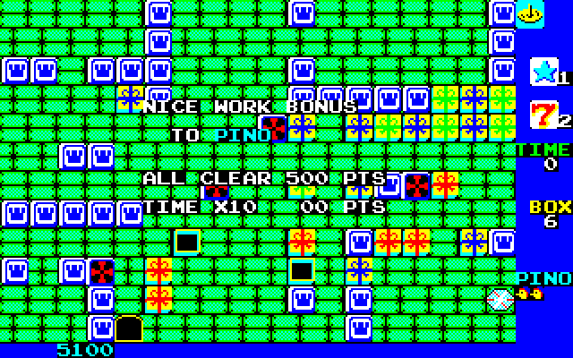 Toy Pop (Sharp X1) screenshot: You get a bonus if you kill all the enemies in a room before clearing it out