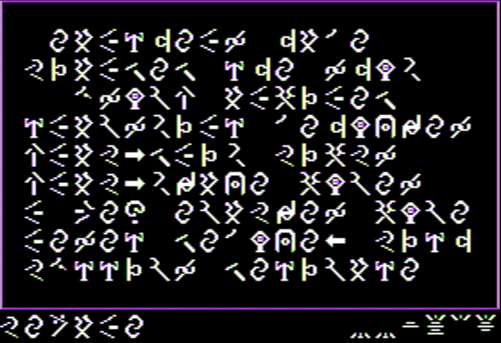 Bezare (Apple II) screenshot: Alien Text