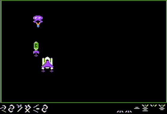 Bezare (Apple II) screenshot: Now Rockets