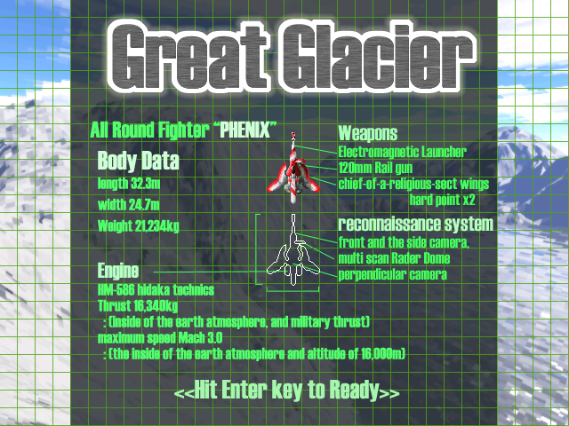 Great Glacier (Windows) screenshot: Title screen