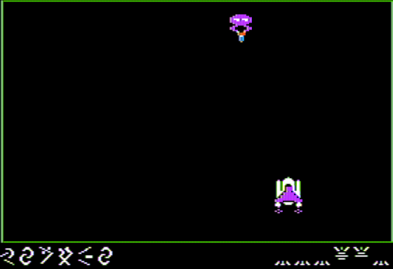 Bezare (Apple II) screenshot: Approaching Shuttlecraft
