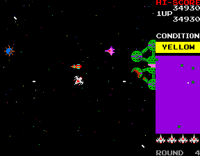 Bosconian (Arcade) screenshot: Close encounter with an E-Type missile
